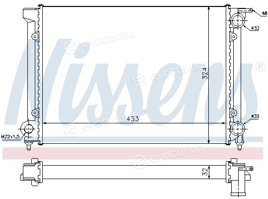 Nissens 651811