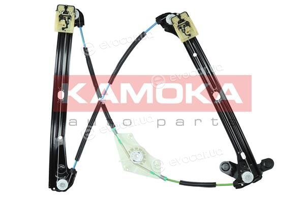 Kamoka 7200264