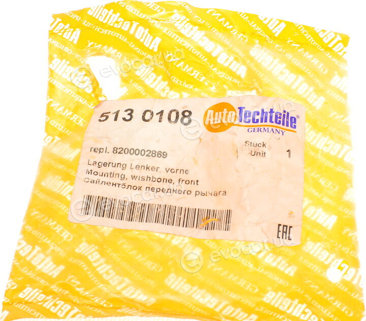 Autotechteile 513 0108
