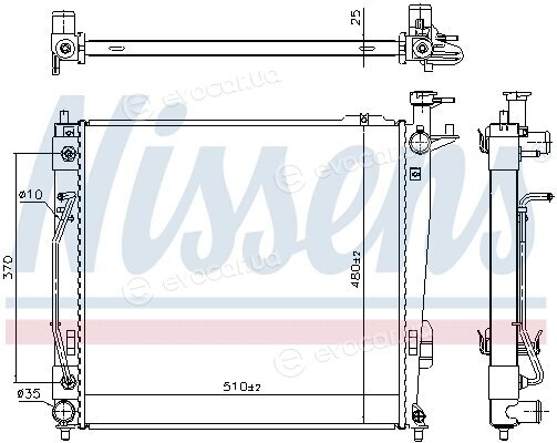 Nissens 675046