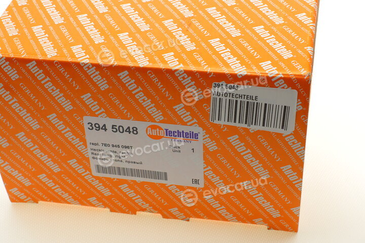 Autotechteile 394 5048