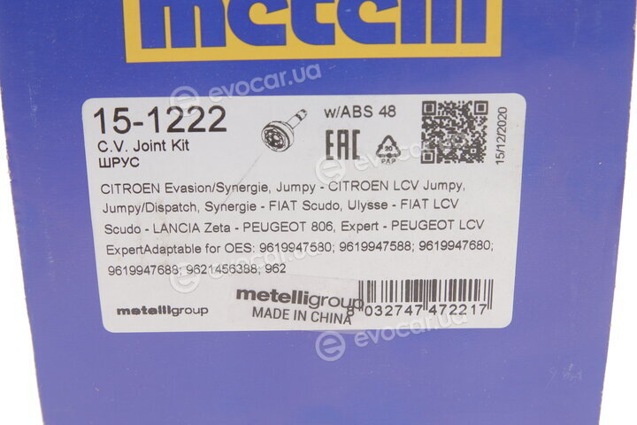Metelli 15-1222