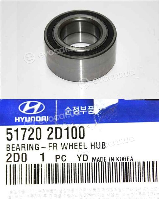 Kia / Hyundai 517202D100