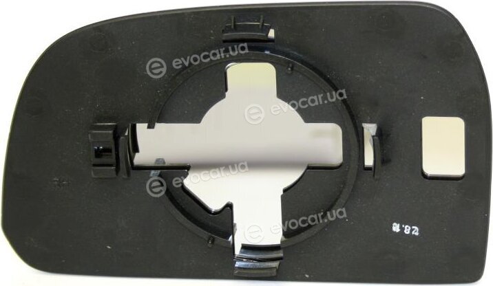 Starline CP HY-TUC-04-3580R