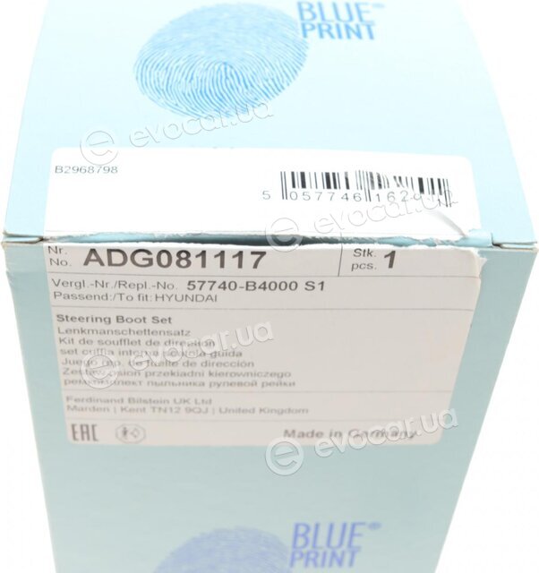 Blue Print ADG081117