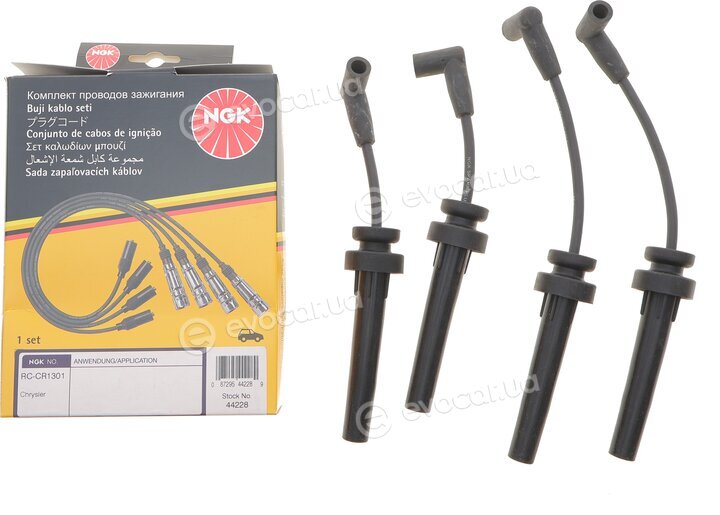 NGK / NTK RC-CR1301