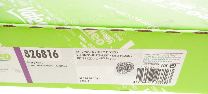 Valeo 826816