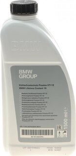 BMW / Mini 83 19 5 A42 DF3