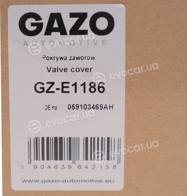 Gazo GZ-E1186
