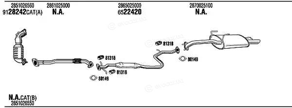 Walker / Fonos HYH55825A