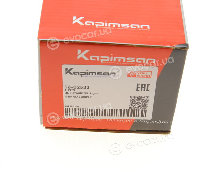 Kapimsan 16-02533