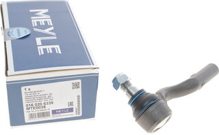 Meyle 016 020 6339