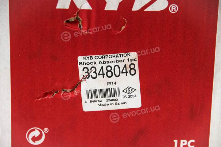 KYB / Kayaba 3348048