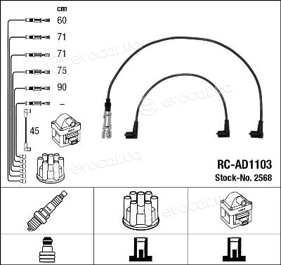NGK / NTK RC-AD1103