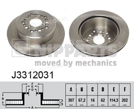 Nipparts J3312031