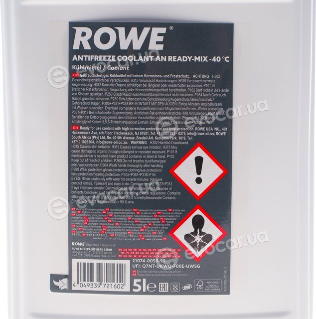 Rowe 21074-0050-99