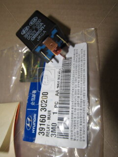 Kia / Hyundai 39160-3C200