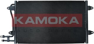 Kamoka 7800115