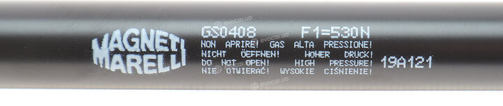 Magneti Marelli 430719040800