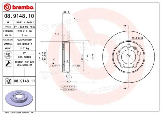 Brembo 08.9148.11