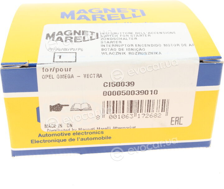Magneti Marelli 000050039010