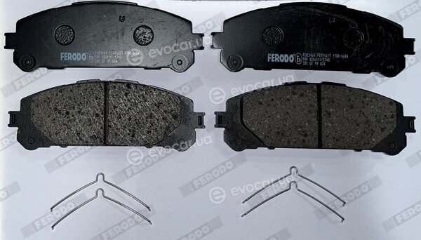 Ferodo FDB5464