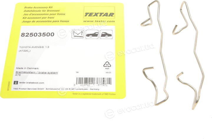 Textar 82503500