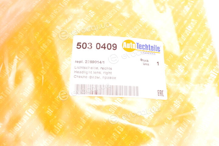 Autotechteile 503 0409