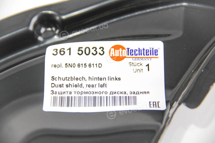 Autotechteile 361 5033