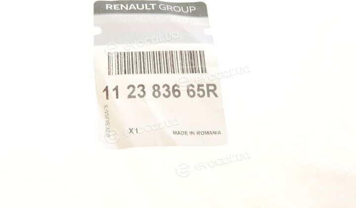 Renault / Nissan 112383665R