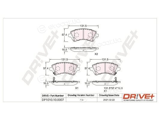 Drive+ DP1010.10.0007