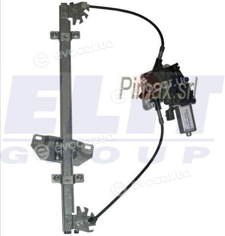Starline QP HY-ATO-97-3900L