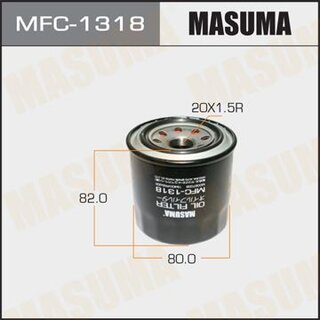 Masuma MFC-1318