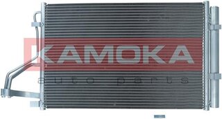 Kamoka 7800179