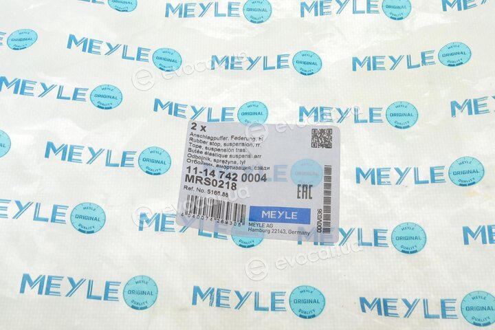 Meyle 11-14 742 0004