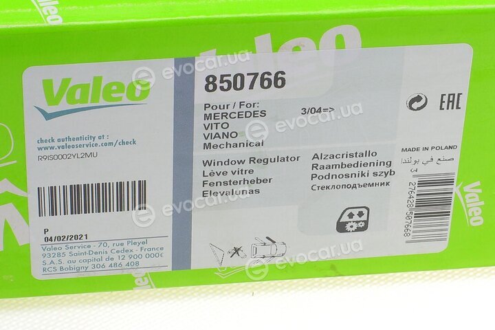 Valeo 850766