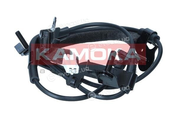Kamoka 1060775