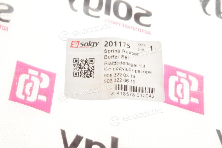 Solgy 201175