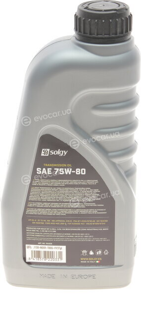 Solgy 504035