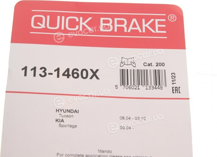 Kawe / Quick Brake 113-1460X