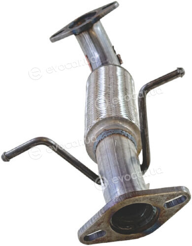 Bosal 739-605
