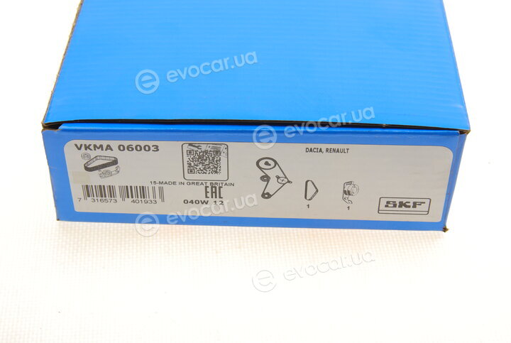 SKF VKMA 06003