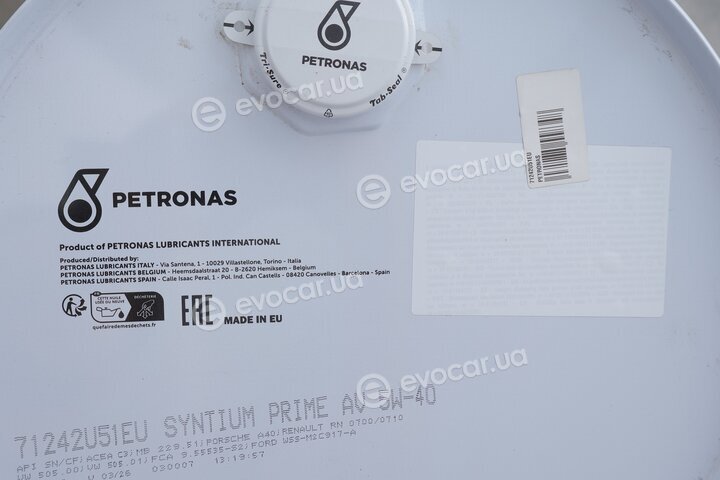 Petronas 71242U51EU