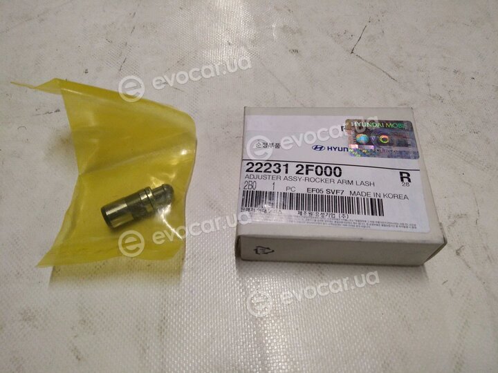 Kia / Hyundai 222312F000