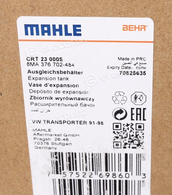 Mahle CRT 23 000S