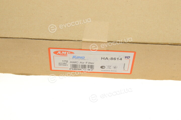 AMC HA-8614