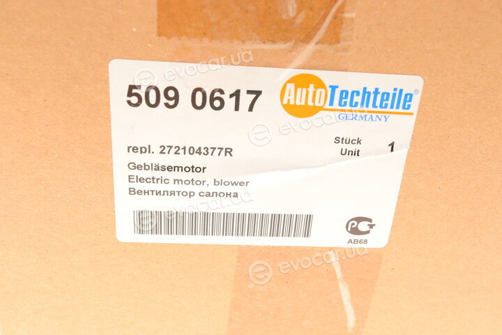 Autotechteile 509 0617