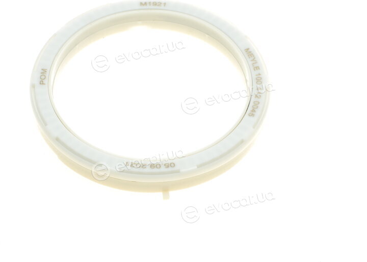 Meyle 100 412 0007/S