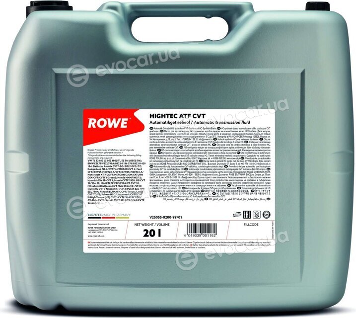 Rowe 25055-0200-99