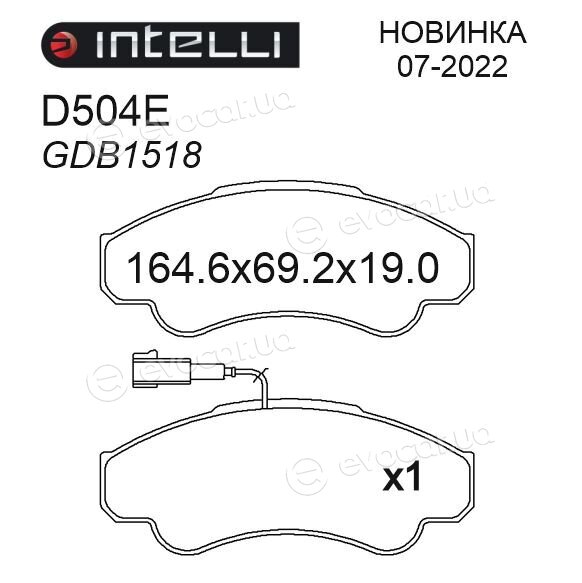 Dafmi / Intelli D504E